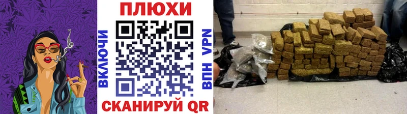Купить где  Зверево  ГАШИШ ice o lator 