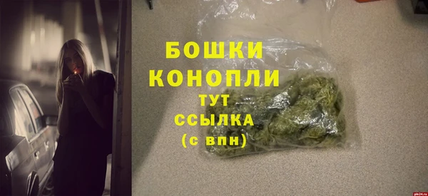 каннабис Зеленокумск