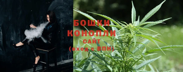 каннабис Зеленокумск