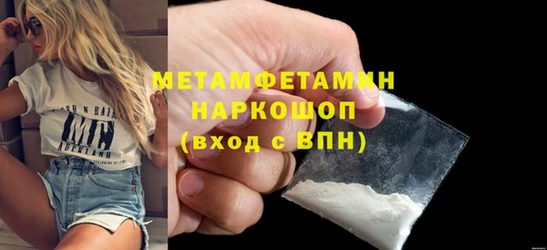 каннабис Зеленокумск