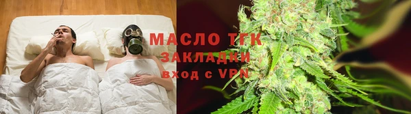 каннабис Зеленокумск