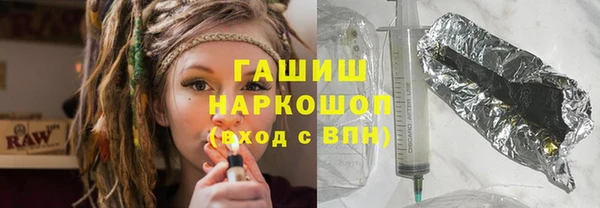 мяу мяу мука Зеленодольск
