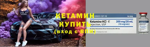 мяу мяу мука Зеленодольск