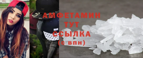 jwh Зерноград