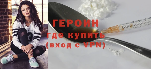 jwh Зерноград