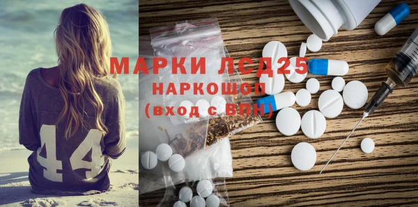 jwh Зерноград