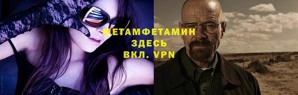 jwh Зерноград