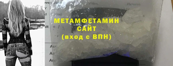 каннабис Зеленокумск