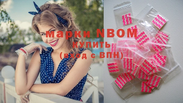 мяу мяу мука Зеленодольск