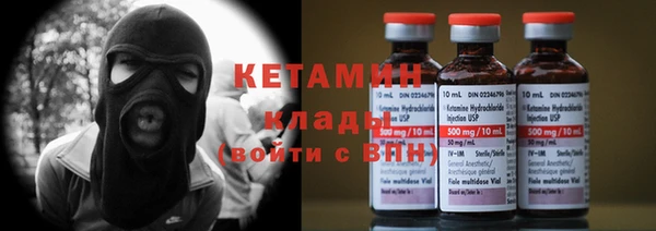 каннабис Зеленокумск