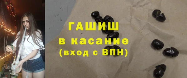 каннабис Зеленокумск