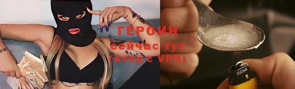 каннабис Зеленокумск