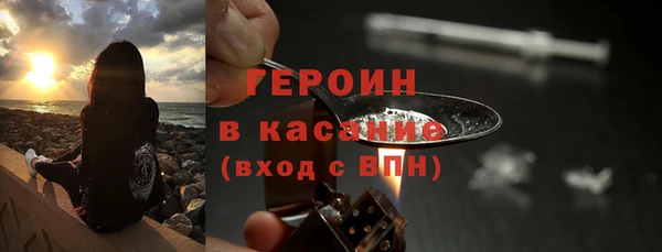 мяу мяу мука Зеленодольск