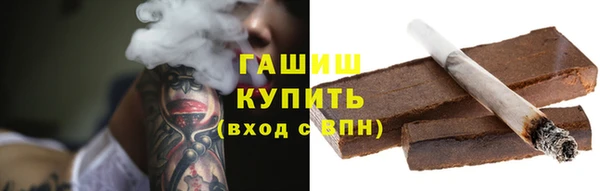 мяу мяу мука Зеленодольск