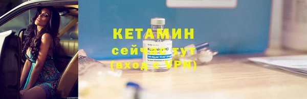 jwh Зерноград