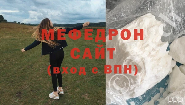 каннабис Зеленокумск