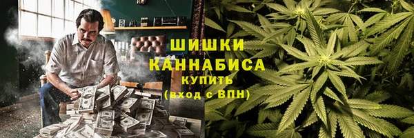 каннабис Зеленокумск