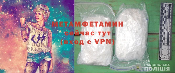 jwh Зерноград