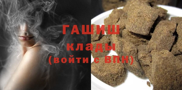 мяу мяу мука Зеленодольск