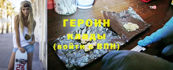 мяу мяу мука Зеленодольск
