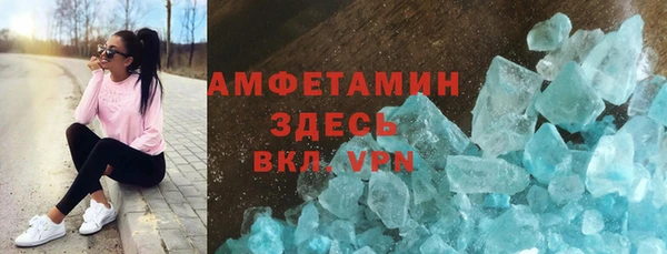 каннабис Зеленокумск