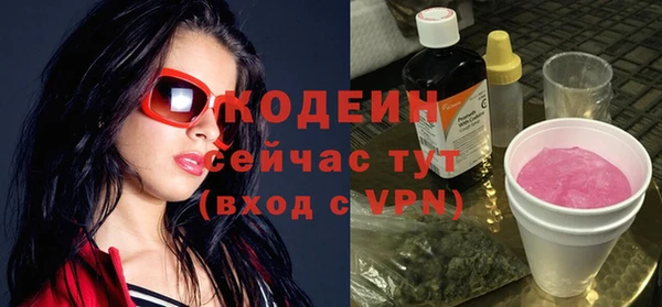 jwh Зерноград