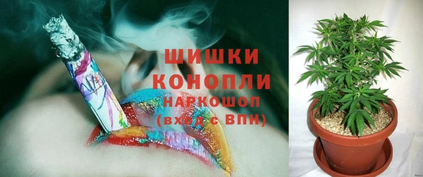 каннабис Зеленокумск