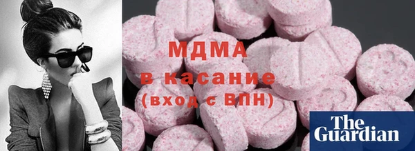 jwh Зерноград