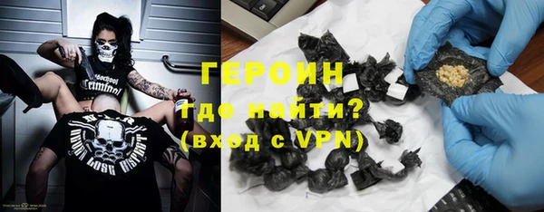 jwh Зерноград