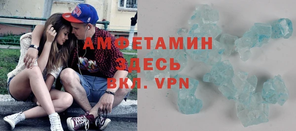 мяу мяу мука Зеленодольск
