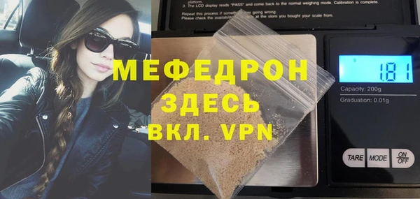 каннабис Зеленокумск