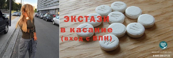 каннабис Зеленокумск