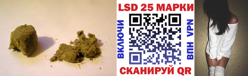 Купить  Зверево  LSD-25 экстази ecstasy 